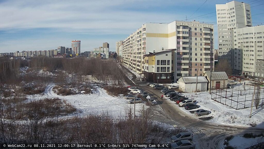 Кадр с камеры 8 ноября 2021 года