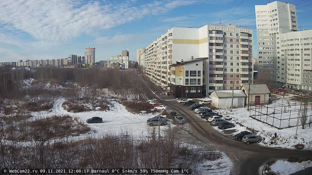 Кадр с камеры 9 ноября 2021 года