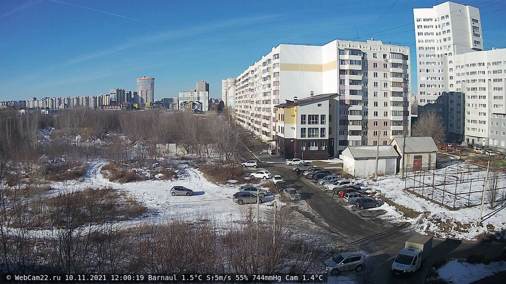 Кадр с камеры 10 ноября 2021 года