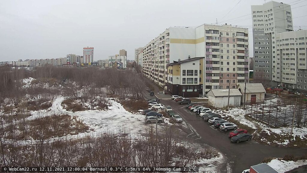 Кадр с камеры 12 ноября 2021 года