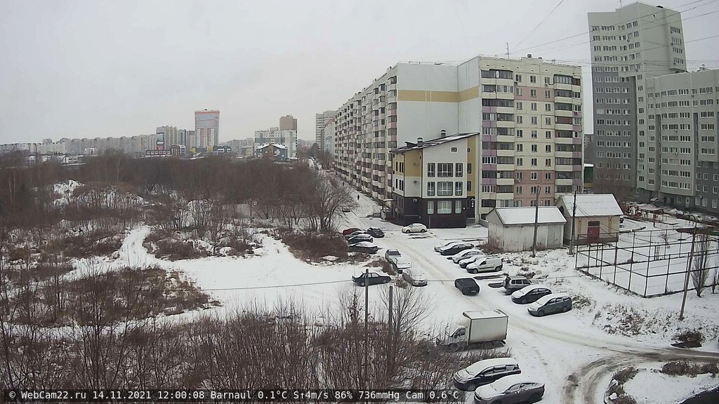 Кадр с камеры 14 ноября 2021 года