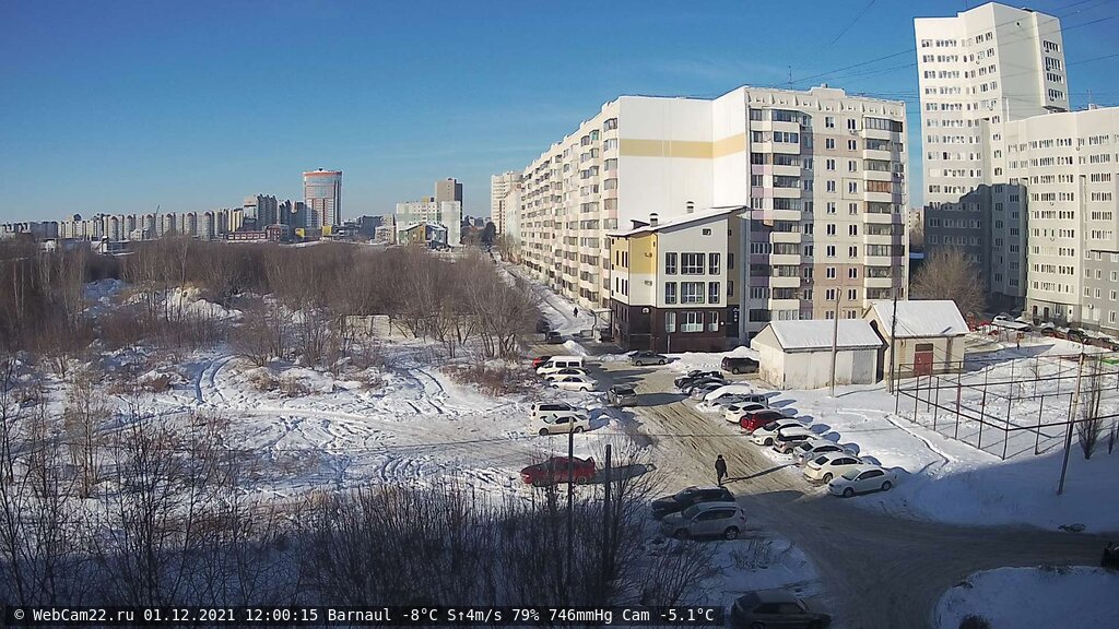 Кадр с камеры 1 декабря 2021 года