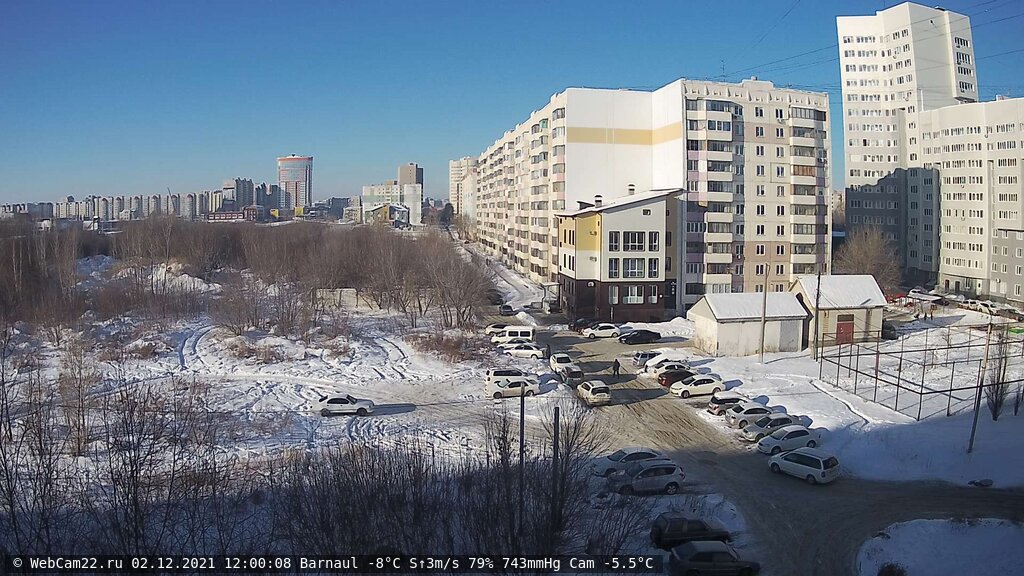 Кадр с камеры 2 декабря 2021 года