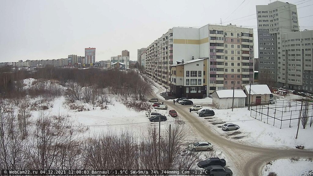Кадр с камеры 4 декабря 2021 года