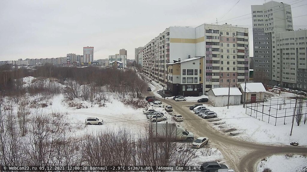 Кадр с камеры 5 декабря 2021 года