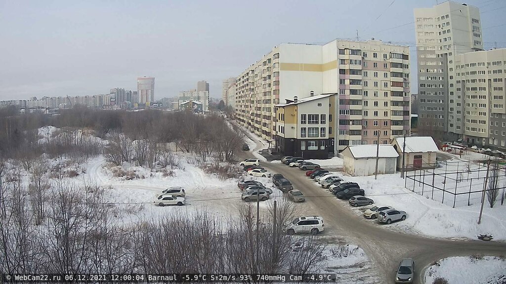 Кадр с камеры 6 декабря 2021 года