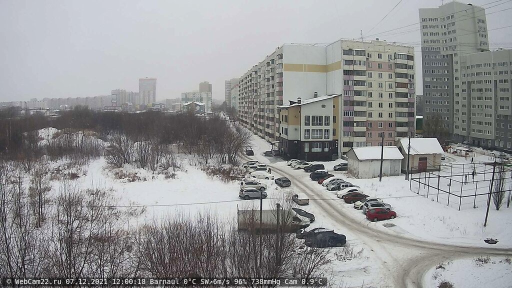 Кадр с камеры 7 декабря 2021 года