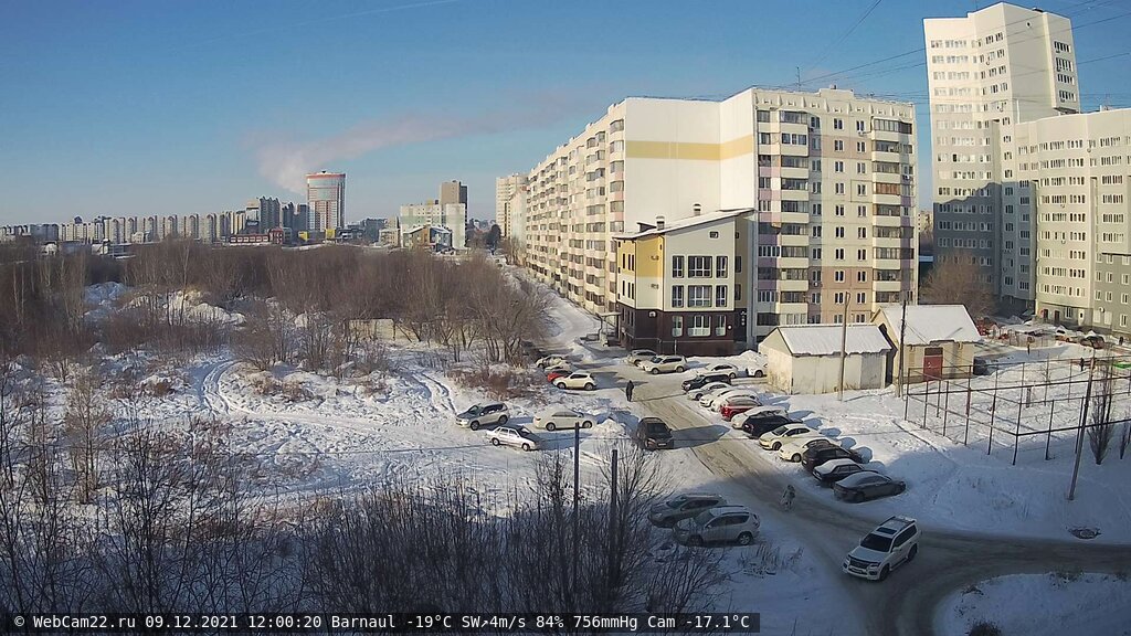Кадр с камеры 9 декабря 2021 года
