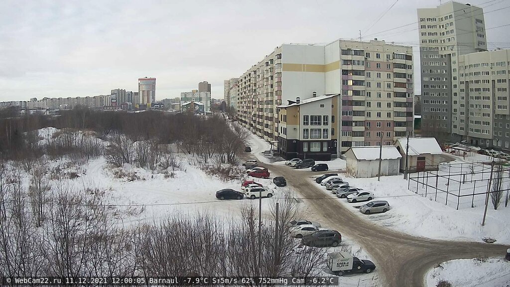 Кадр с камеры 11 декабря 2021 года
