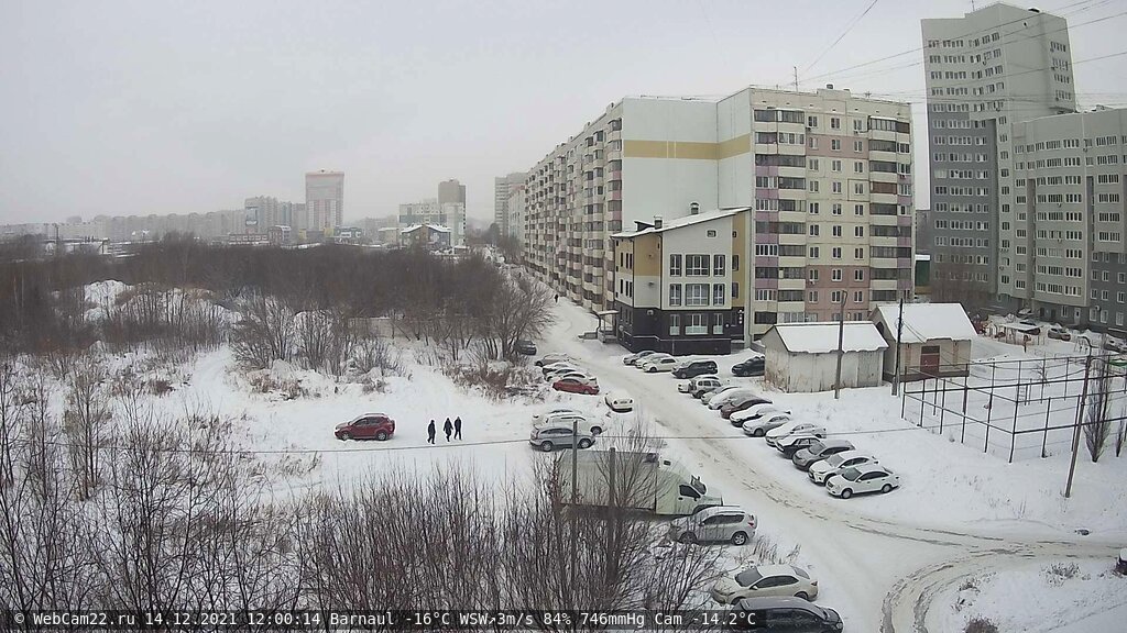 Кадр с камеры 14 декабря 2021 года