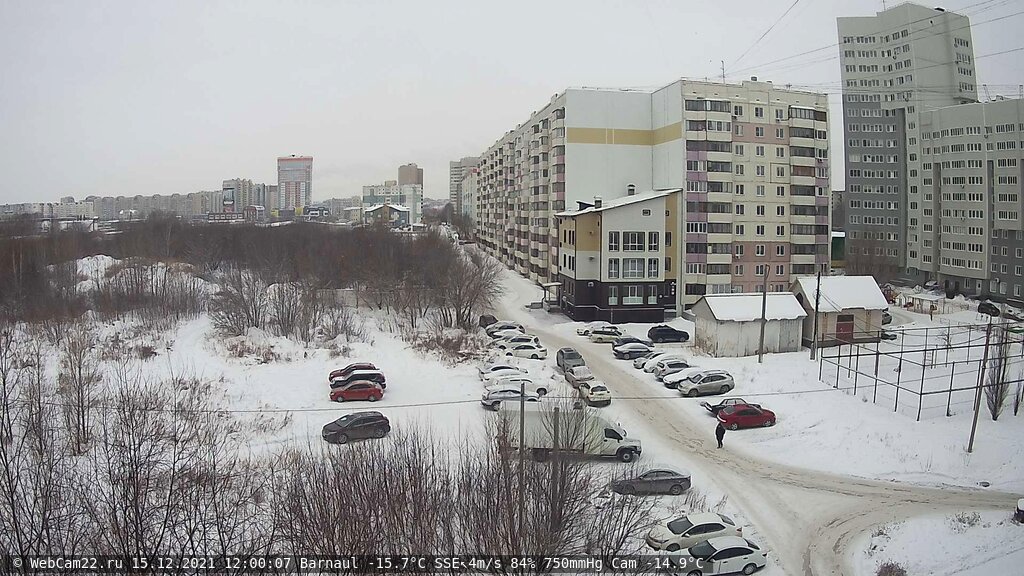 Кадр с камеры 15 декабря 2021 года