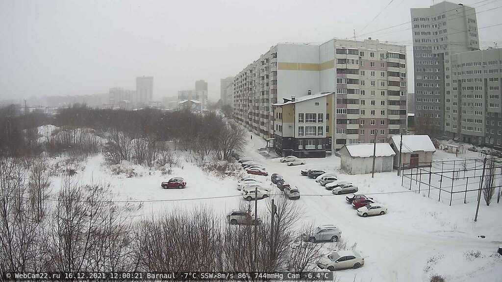 Кадр с камеры 16 декабря 2021 года