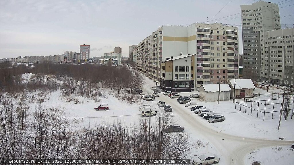 Кадр с камеры 17 декабря 2021 года