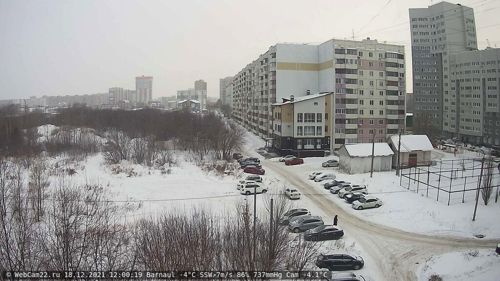 Кадр с камеры 18 декабря 2021 года
