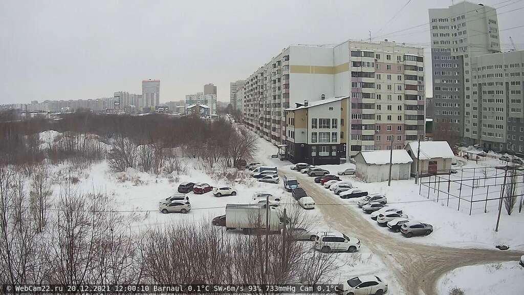 Кадр с камеры 20 декабря 2021 года