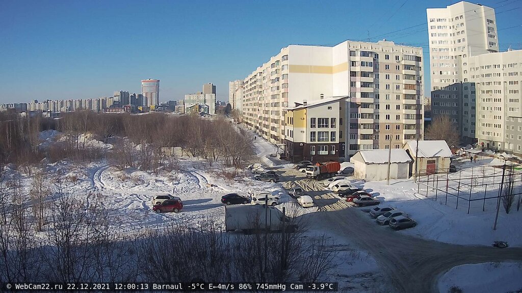 Кадр с камеры 22 декабря 2021 года