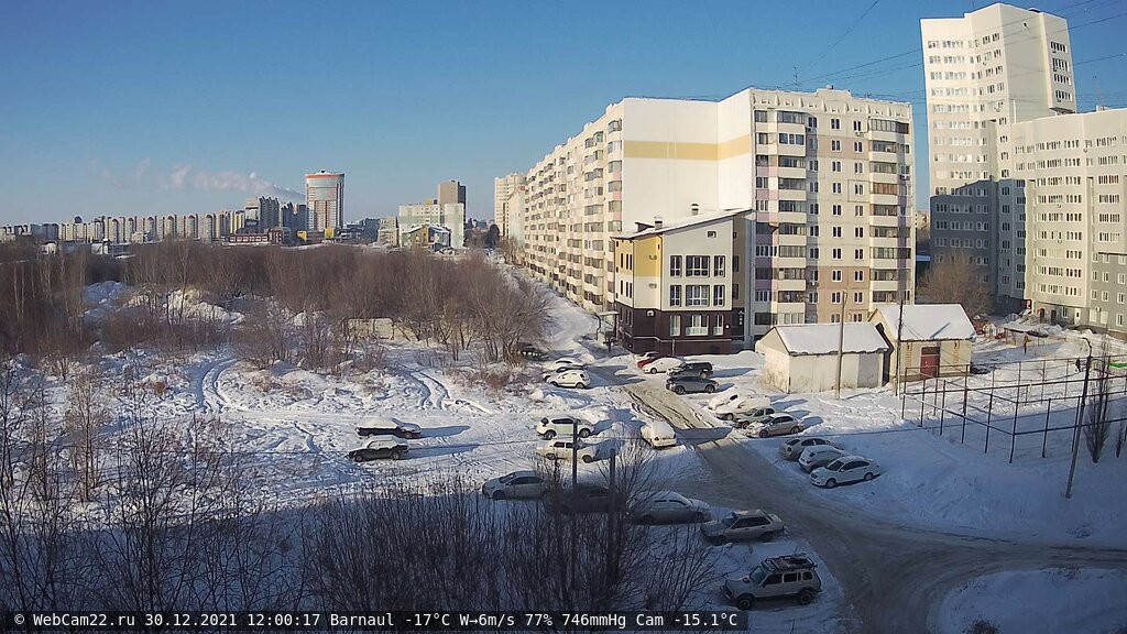 Кадр с камеры 30 декабря 2021 года
