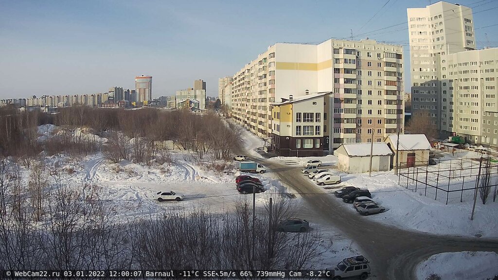 Кадр с камеры 3 января 2022 года