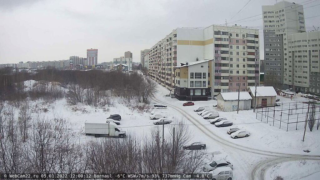 Кадр с камеры 5 января 2022 года