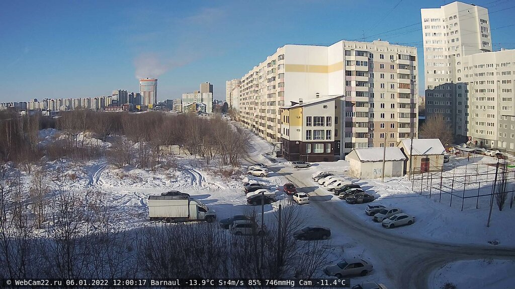 Кадр с камеры 6 января 2022 года