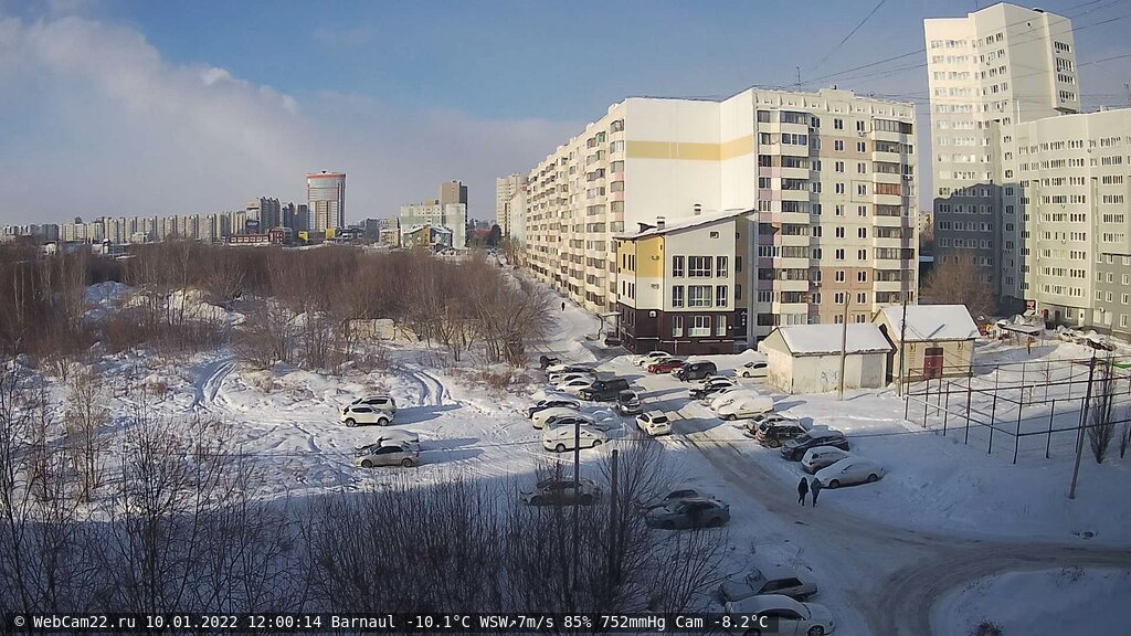 Кадр с камеры 10 января 2022 года