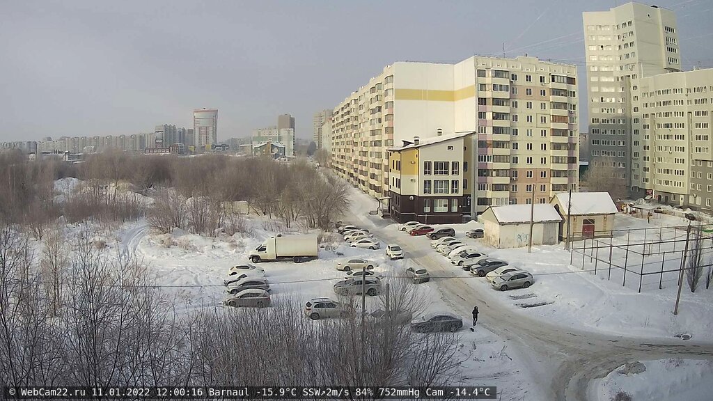 Кадр с камеры 11 января 2022 года