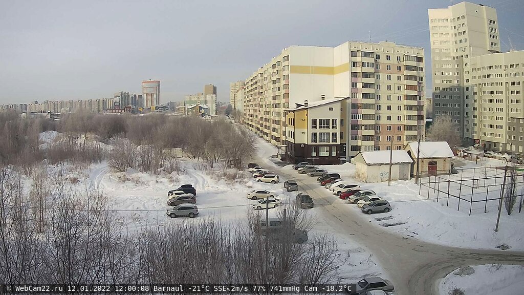 Кадр с камеры 12 января 2022 года