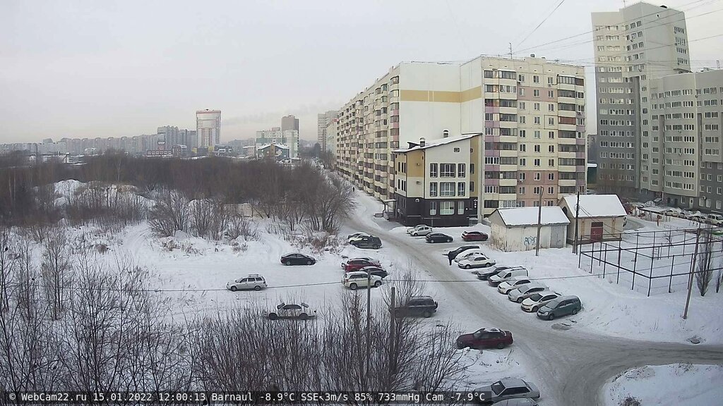 Кадр с камеры 15 января 2022 года