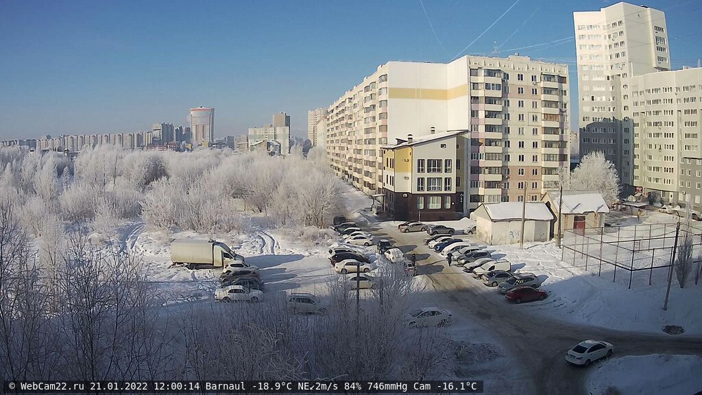 Кадр с камеры 21 января 2022 года