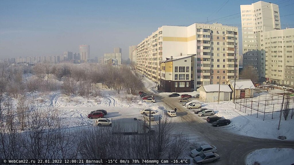 Кадр с камеры 22 января 2022 года