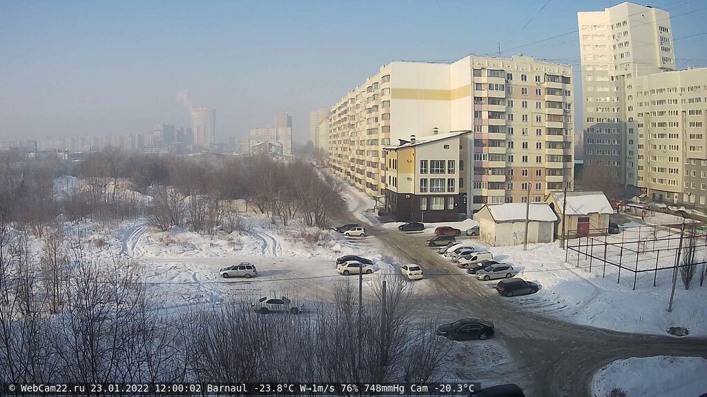 Кадр с камеры 23 января 2022 года