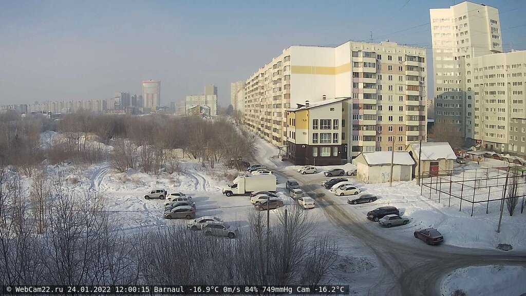 Кадр с камеры 24 января 2022 года