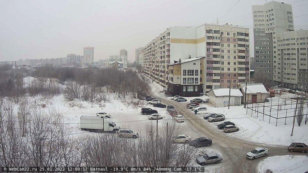 Кадр с камеры 25 января 2022 года