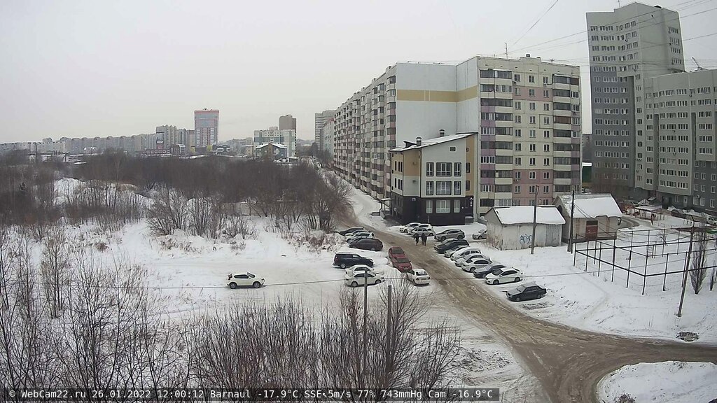 Кадр с камеры 26 января 2022 года
