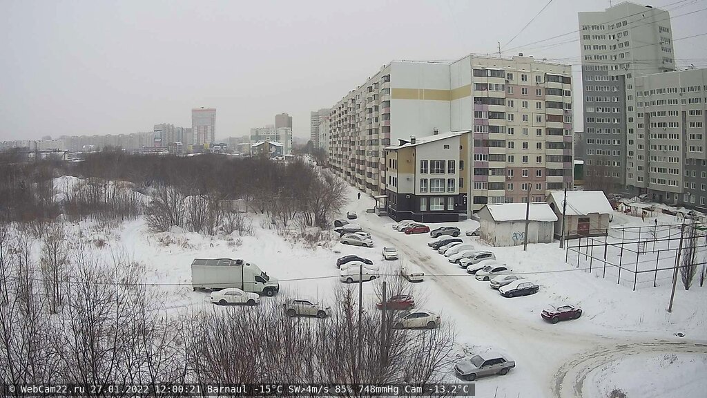 Кадр с камеры 27 января 2022 года