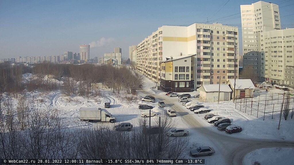 Кадр с камеры 28 января 2022 года