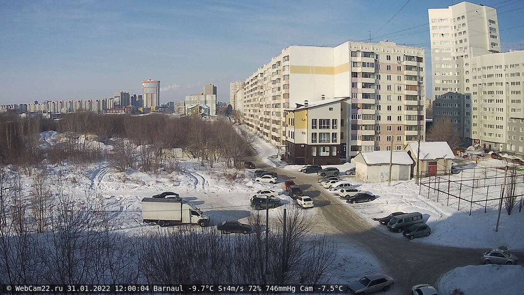 Кадр с камеры 31 января 2022 года