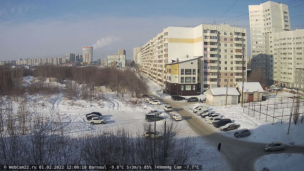 Кадр с камеры 1 февраля 2022 года