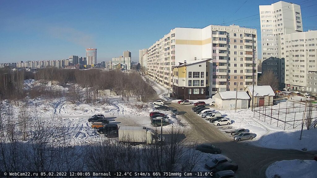 Кадр с камеры 5 февраля 2022 года