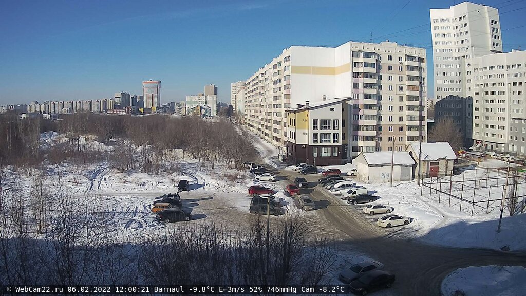Кадр с камеры 6 февраля 2022 года