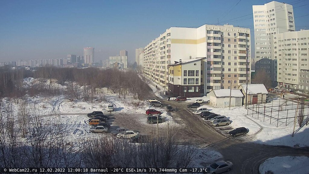 Кадр с камеры 12 февраля 2022 года