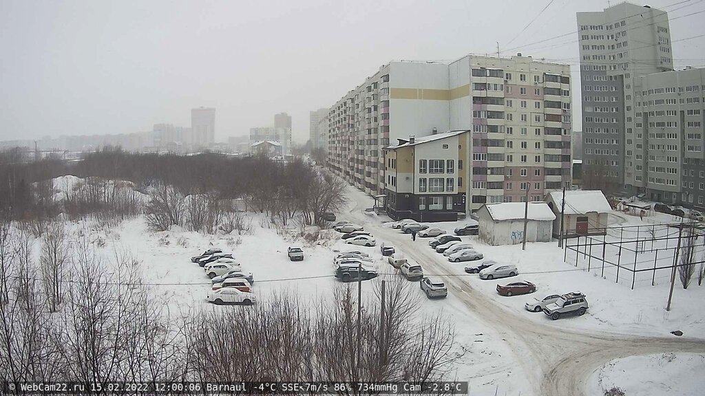Кадр с камеры 15 февраля 2022 года