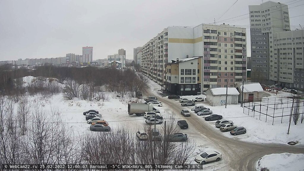 Кадр с камеры 25 февраля 2022 года