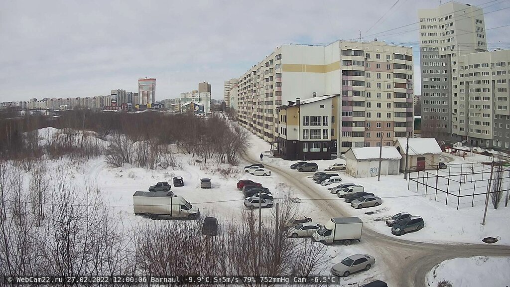 Кадр с камеры 27 февраля 2022 года