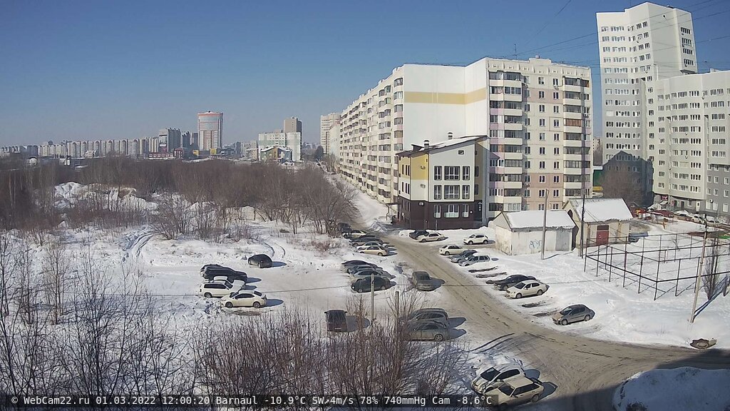 Кадр с камеры 1 марта 2022 года