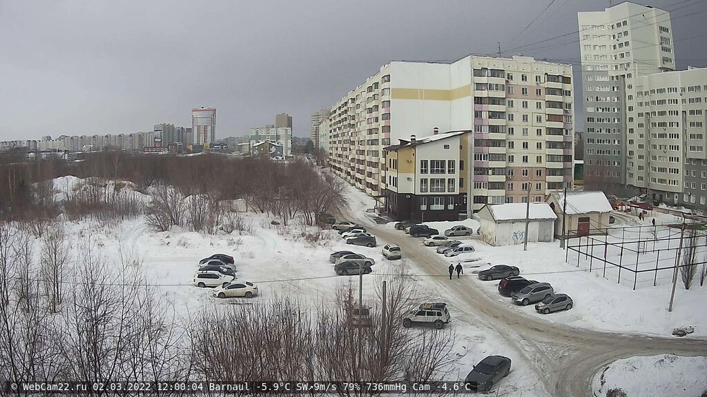 Кадр с камеры 2 марта 2022 года