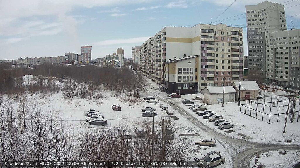 Кадр с камеры 8 марта 2022 года