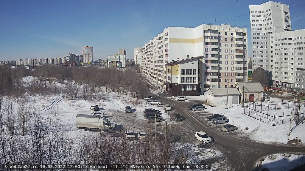 Кадр с камеры 10 марта 2022 года