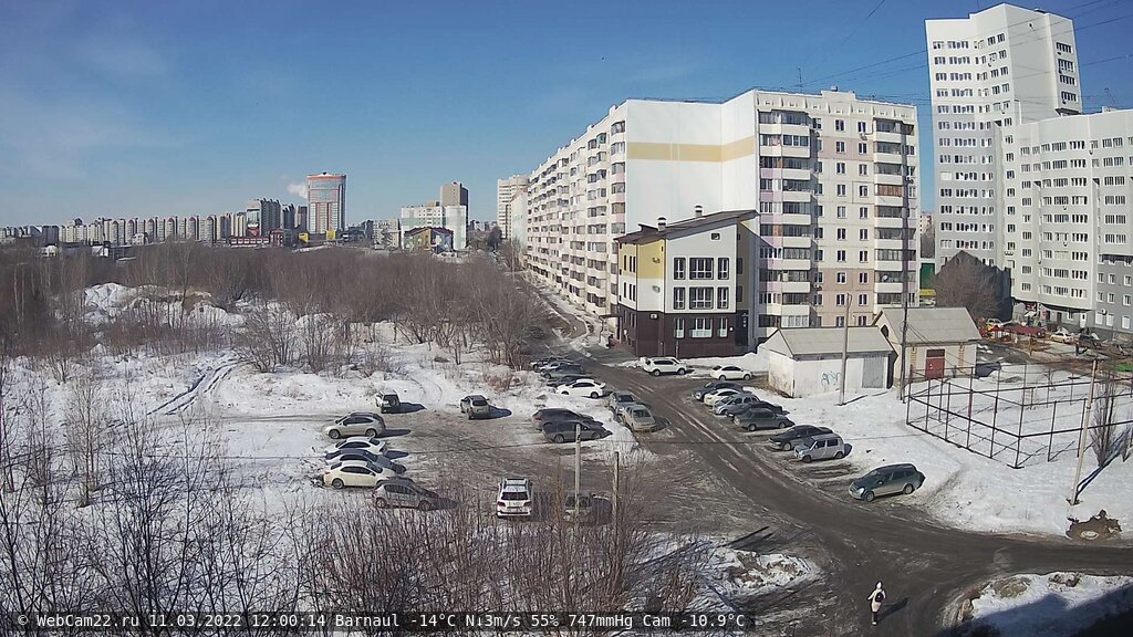 Кадр с камеры 11 марта 2022 года