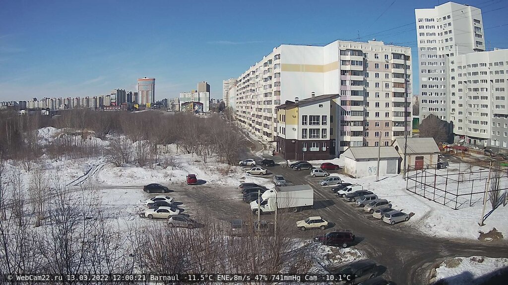 Кадр с камеры 13 марта 2022 года